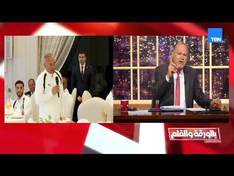 Hossam Hassan to President Sisi: Ibrahim and I see you as a role model in every field