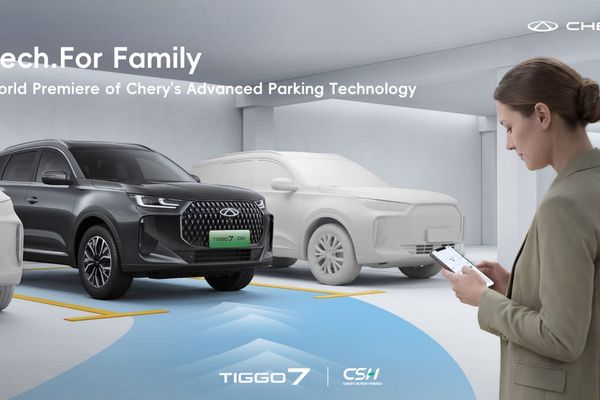 علامة CHERY تطلق عملياتها في المملكة العربية السعودية خلال الربع الرابع من العام مقدمةً تجربة تنقل عائلية ذكية وجديدة عبر استراتيجية SIVP