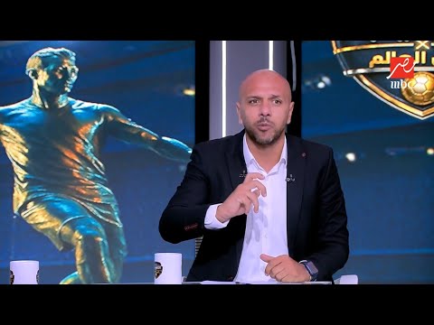 إينو: في مبالغة في الفرحة.. ومهيب يرد بقوة: "ما نبالغ.. هو احنا عمرنا كسبنا ماتش في كاس العالم!"