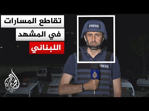 How does the situation on the ground affect the negotiation process in Lebanon?