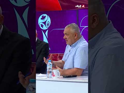 #Watch: A discussion between #ZouhairJelloul and #MostefaOuail about the #NationalTeam captain on...