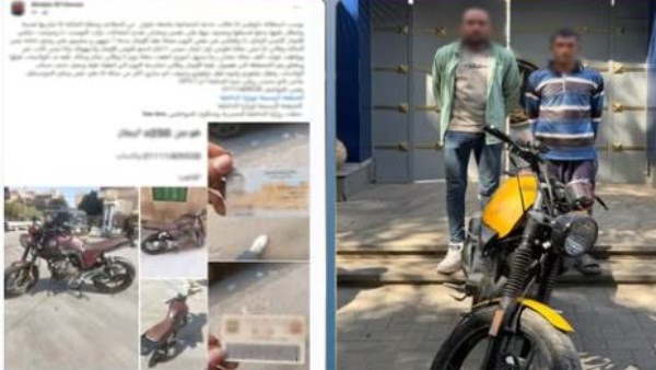 القبض على عامل استأجر دراجة نارية وقام ببيعها لآخر في الفيوم