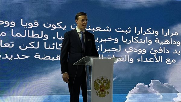 القائم بأعمال روسيا في القاهرة: موسكو لن تتهاون مع “الهجمات الإرهابية” ضد المدنيين