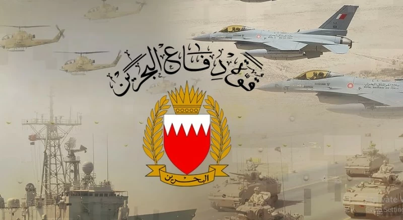 القيادة العامة لقوة دفاع مملكة البحرين تعلن التصدي لهجمة جديدة من إيران