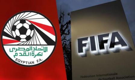 الاتحاد الدولي لكرة القدم يوجه ضربة قوية لأندية مصرية