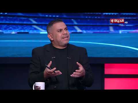 كورة كل يوم - مين هيلعب حارس مرمى لمصر في كأس العالم؟ .. عمرو الحلواني: مصطفى شوبير سهلها علينا👌