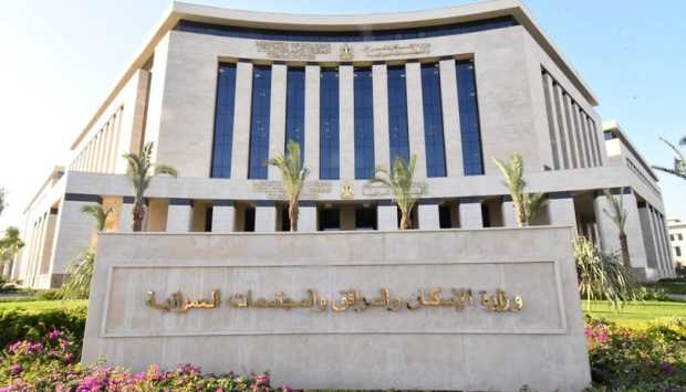 بيت الوطن.. مد استقبال التحويلات البنكية من المصريين بالخارج حتى 30 مايو