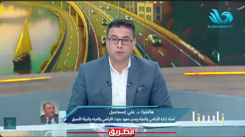 خبير زراعي: مشروعات الدولة منذ 2014 أحدثت تحولًا استراتيجيًا في الزراعة وربطتها بالصناعة