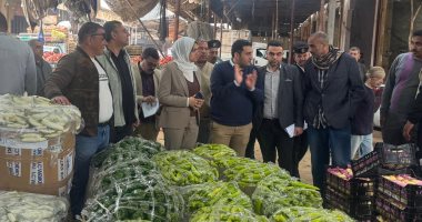 ضبط تجار متلاعبين بأسعار الخضروات فى سوق الجملة ببنها