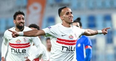 موعد مباراة الزمالك وأوتوهو الكونغولي في ربع نهائي الكونفدرالية