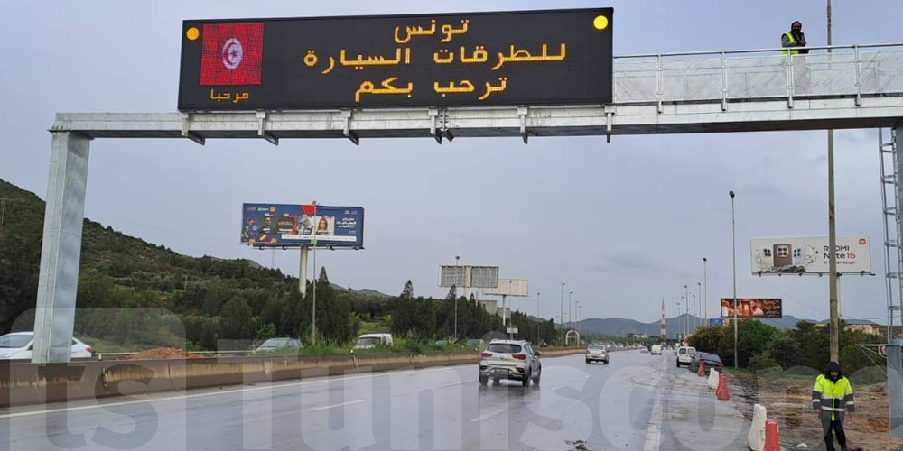 مرناق: للسائقين ...لوحات ضوئية جديدة على الطريق السيارة باش تخليك ديما متبع حالة المرور!