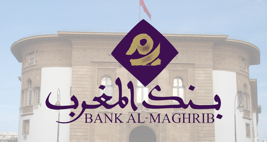 بنك المغرب: استقرار التضخم عند 08% في 2026