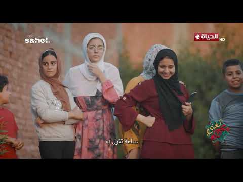 مصر تغني |  مع أحمد عطا الله | 8 يوليو 2026 | صوت الفنان الشعبي "محمد الشوبكي"