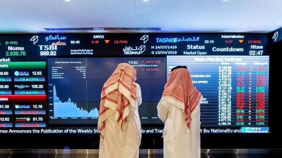 تراجع مؤشر السوق السعودية 21 نقطة وسط تداولات بـ5.5 مليار ريال