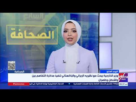 زكي القاضي: مصر تملك ثقلا استراتيجيا يجعلها قائدة رؤية السلام الدائم بالمنطقة القائمة على حسن الجوار
