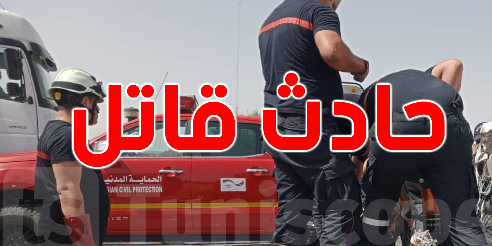 مُؤلم: حادث ببئر مسيكين يودي بحياة عائلة كاملة