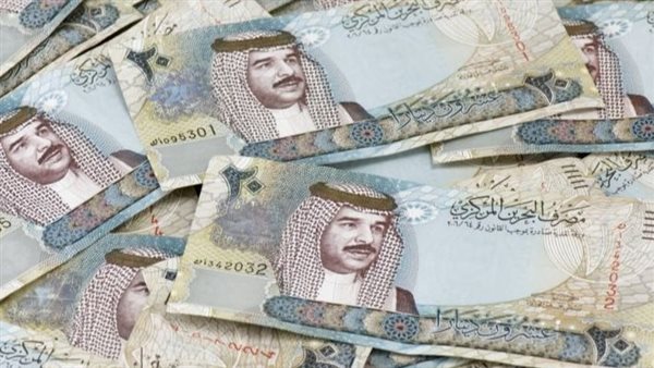 سعر الدينار البحريني مقابل الجنيه في البنوك المصرية