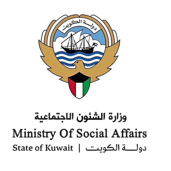 «الشؤون»: إعادة مبالغ حجوزات صالات الأفراح للمواطنين على مستوى جميع المحافظات دون استثناء