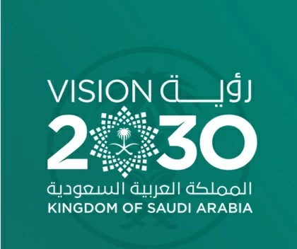 «رؤية 2030»: إنجاز 950 من 1290 مبادرة وتحقيق 93% من مؤشرات الأداء