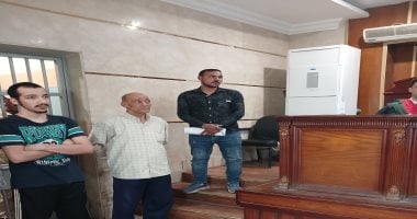 نبتة شيطانية سامة.. النيابة تطالب بإعدام المتهم بقتل والدته فى الشرقية