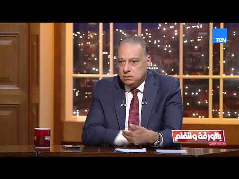 د. محمد كمال بعد نجاح تجربة حسام حسن: لابد من إعادة النظر في اختيار القيادات