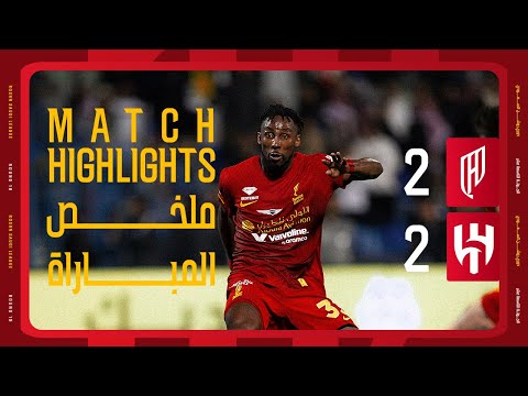 ملخص مباراة القادسية VS الهلال | الجولة 19 من دوري روشن السعودي 2025/2026