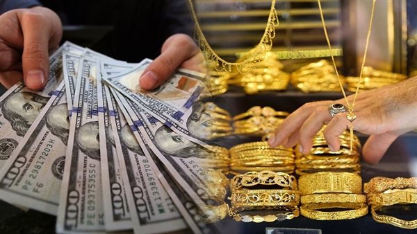 عاجل| بعد التراجع المفاجئ.. 3 مؤشرات تحدد اتجاه الذهب خلال يونيو فهل يواصل الانخفاض؟