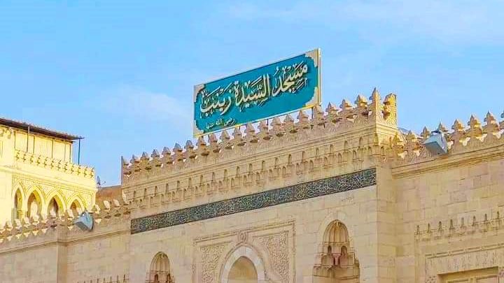إمام مسجد السيدة زينب : رمضان شهد أعظم الانتصارات في تاريخ المسلمين