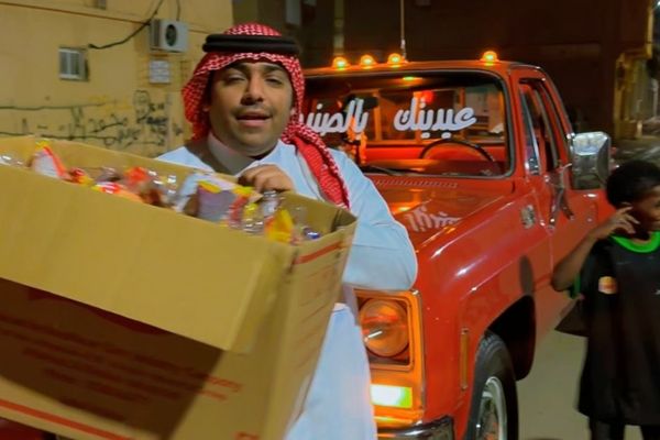 معايدة مختلفة للصغار في بريدة