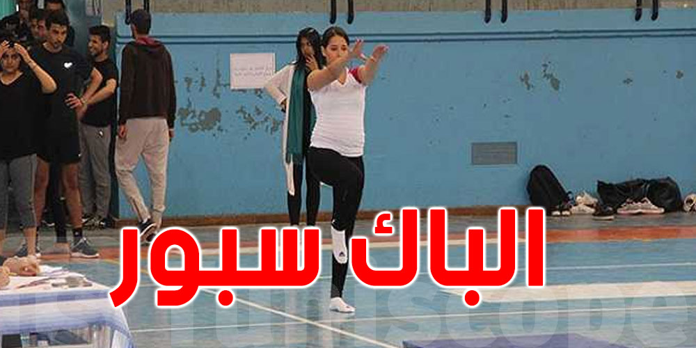 حادث يوجّع القلب في تالة… وإصابات في صفوف أساتذة الباك سبور!