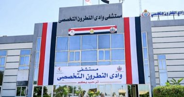 بالأسماء.. خروج 20 مصابا من المستشفى عقب تعافيهم من حادث سير بصحراوى البحيرة