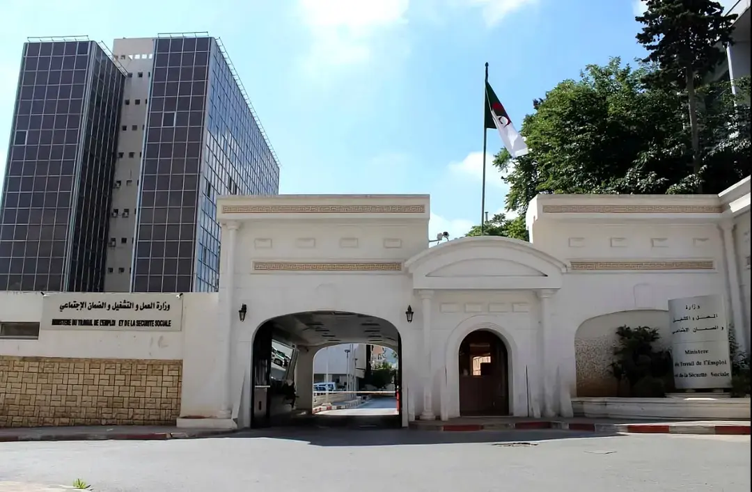"ترخيص خاص" للتغيّب لفائدة العمال يوم 2 جويلية