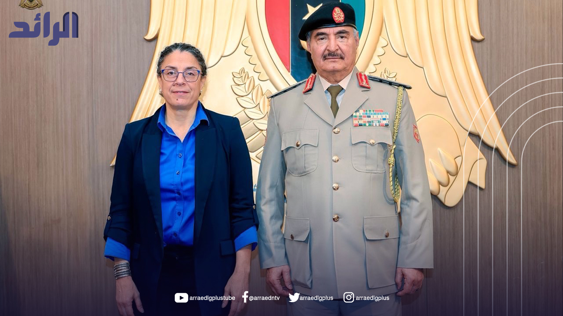 “خوري”: ناقشت مع حفتر مستجدات العملية السياسية والحوار المهيكل