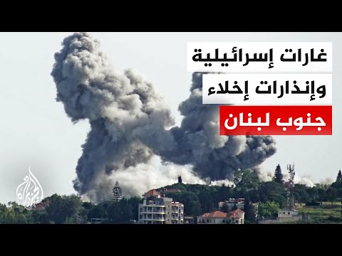 Israeli Army announces targeting of Hezbollah infrastructure and issues evacuation orders for tow...