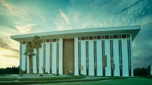 المملكة تترأس اجتماع اللجنة التوجيهية للصندوق الاستئماني لمكافحة غسل الأموال وتمويل الإرهاب