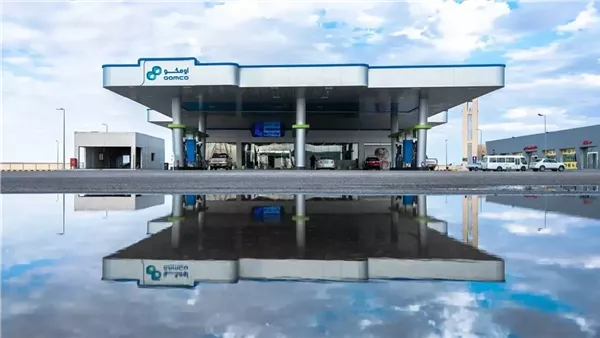 شركة النفط العمانية للتسويق: تعرض أحد خزانات الوقود التابعة للشركة لحادث