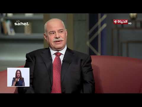 واحد من الناس - اللواء/ رأفت الشرقاوي مساعد وزير الداخلية الاسبق في لقاء خاص مع د/ عمرو الليثي