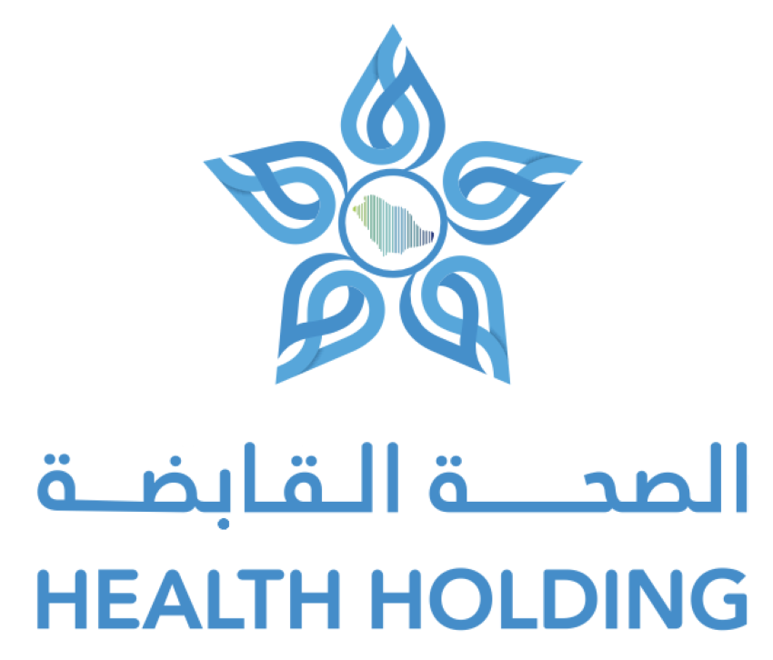 الصحة القابضة تختتم المرحلة الثانية من انتقال منسوبي وزارة الصحة إلى 7 تجمعات صحية