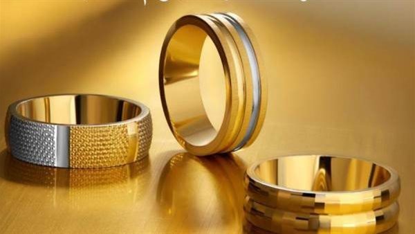 تراجع سعر الذهب اليوم الأحد في مصر عيار 21 الآن