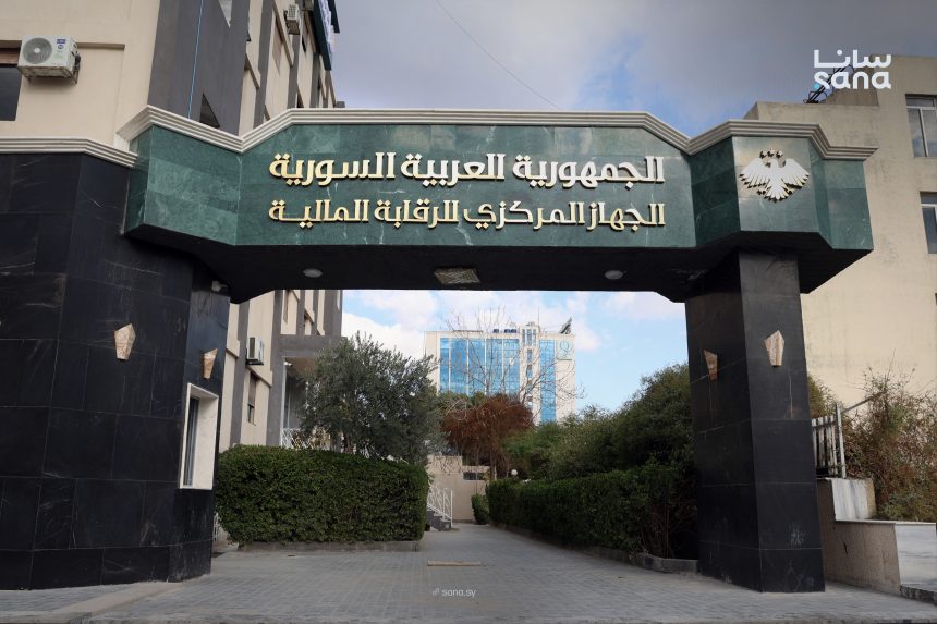 هيئة المنافذ والجمارك: الاختلاسات المتداولة تعود إلى فترة النظام المخلوع