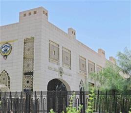 الكويت تدين وتستنكر العدوان الذي تعرضت له المملكة العربية السعودية عبر طائرات مسيّرة قادمة من الأجواء العراقية