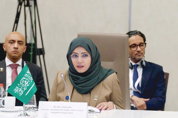 وفد المملكة يشارك في اجتماع دولي لحماية الطفل في البيئة الرقمية