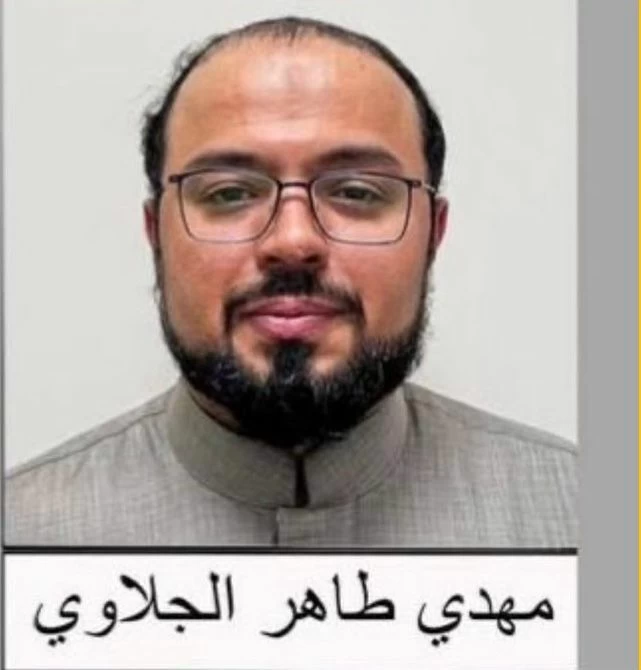 القبض على مصمم الجواز البحريني بتهمة التعاطف مع «العدوان الإيراني»