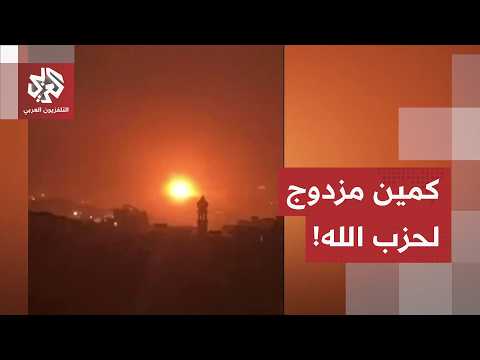 جبهات لبنان تشتعل.. كمين مزدوج لحزب الله يطيح بقوة إسرائيلية متوغلة بمرتفع علي الطاهر