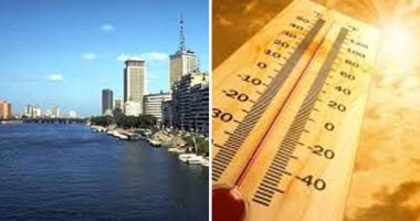 الطقس اليوم.. ارتفاع درجات الحرارة ونسبة الرطوبة تصاحبها والعظمى بالقاهرة 36