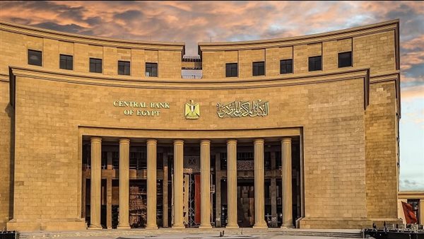 حقيقة أم شائعة، إصدار عملة ورقية جديدة فئة الـ 10 آلاف جنيه