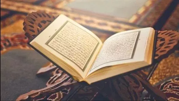 تفسير حلم سماع القرآن في المنام وعلاقته بالشفاء من الأمراض وزوال الكرب