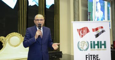 سفارة تركيا تقدم مساعدات لـ500 فلسطينيي بمناسبة شهر رمضان