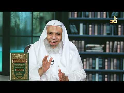 برنامج الخزانة || الحلقة 914 || مع الشيخ د. عبد الله بن سالم البطاطي || تقديم: د. عبد الوهاب البطاطي