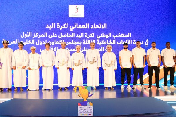 تكريم المجيدين في المجال الرياضي لعام 2025 في سلطنة عُمان